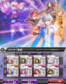 東映動畫首度涉足手游領域，《圓環感染爆發》五月中旬震撼上線