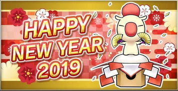 游戲廠商與制作人共賀2019元旦 動(dòng)漫游戲開(kāi)發(fā)的新年展望