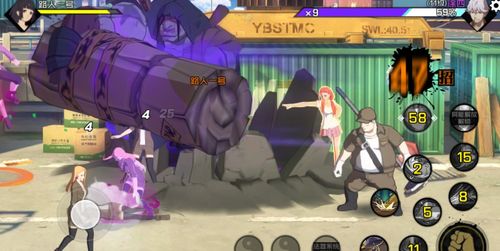 一人之下 動(dòng)漫鐘情馮寶寶，游戲獨(dú)愛柳妍妍